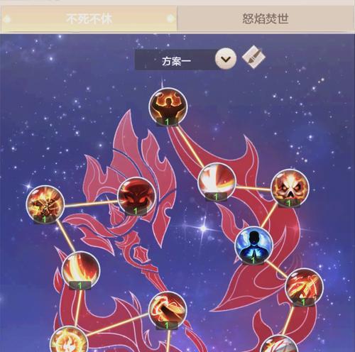 神武4单技能攻略（探秘神武4游戏中最强大的单技能以及如何使用它）-第2张图片-