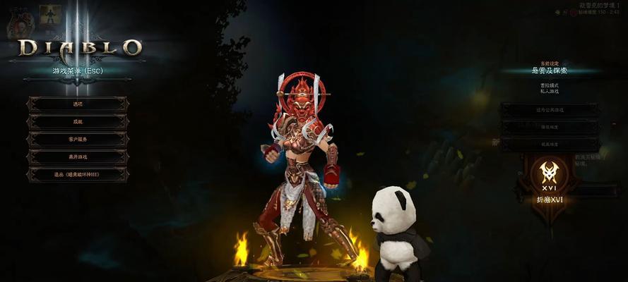 暗黑三武僧技能选择攻略（揭秘最强暗黑三武僧技能搭配，让你成为无敌之王！）-第1张图片-