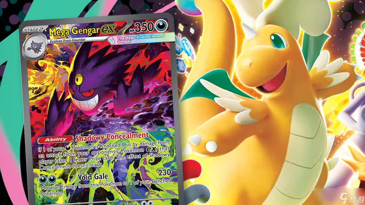 我们该如何解决 Pokémon TCG 中持续不断的 Ascended Heroes 价格危机?