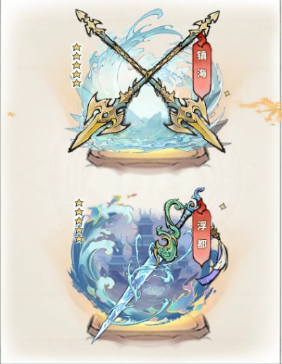 最强祖师敖渊培养推荐