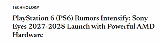 PS6最新爆料大汇总！性能飙三倍 定价预测一次看懂