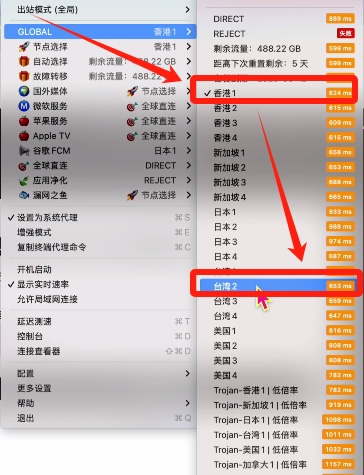 欧易账户IP设置