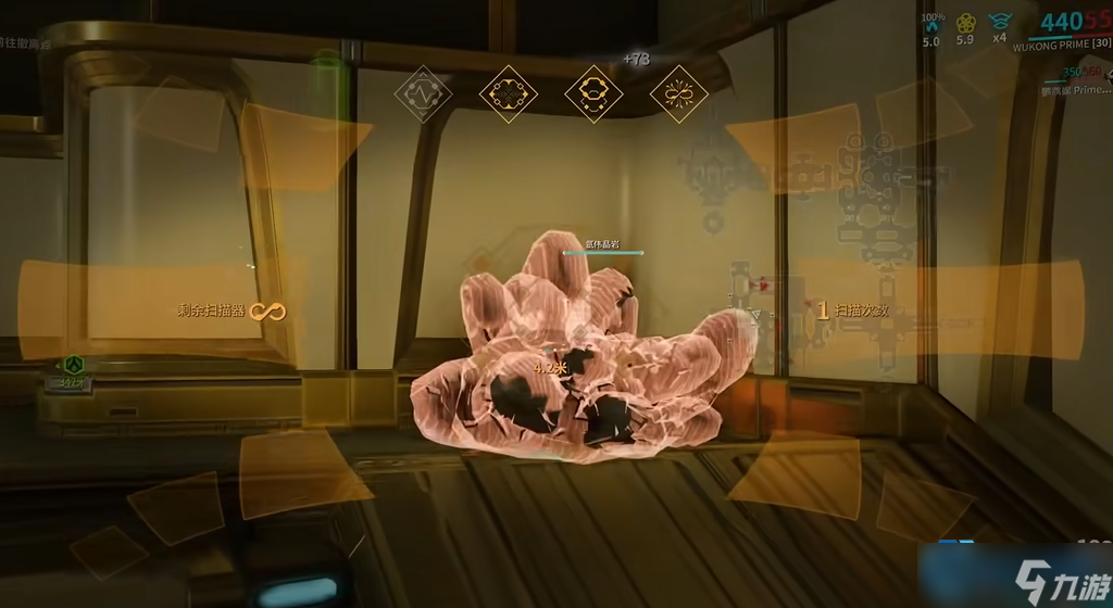 Warframe 氩结晶获取与高效刷取指南