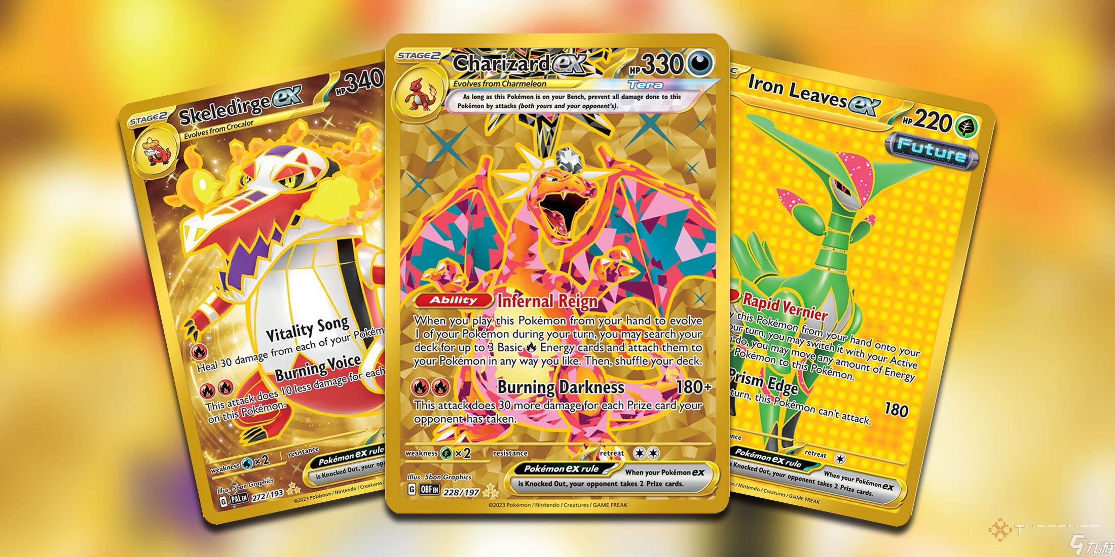 《Pokémon TCG》中最具价值的金色稀有卡牌