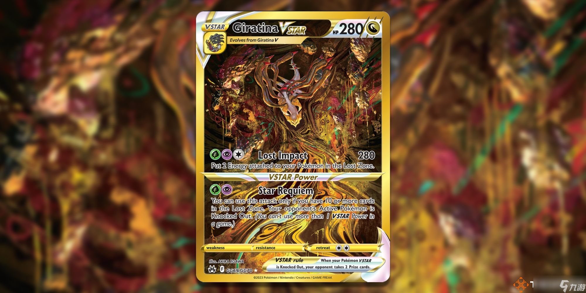 《Pokémon TCG》中最具价值的金色稀有卡牌