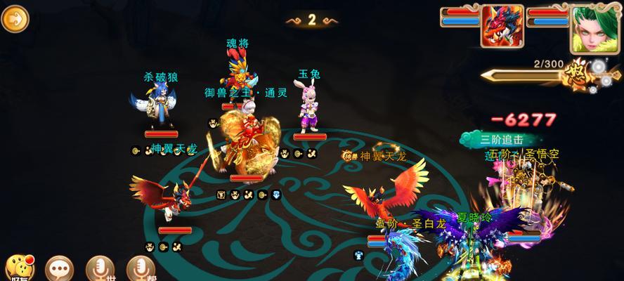 破灭星耀技能搭配攻略(以破灭星耀为核心,打造最强输出阵容!)-第3张图片- 破灭星耀技能搭配攻略(以破灭星耀为核心,打造最强输出阵容!)-第3张图片-