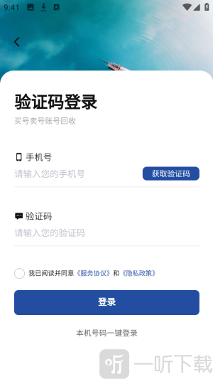 米袋游
