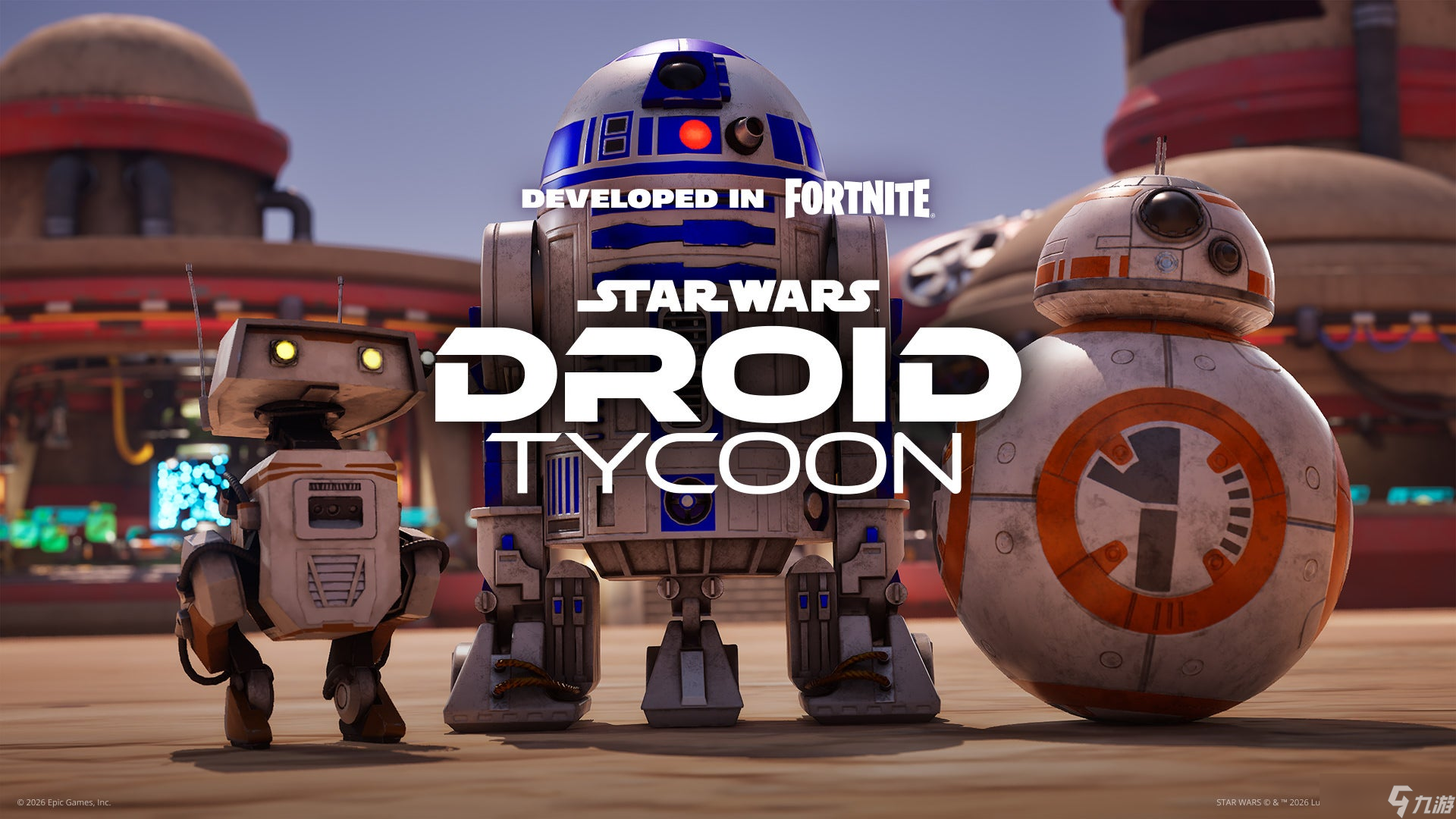 Lucasfilm高管表示堡垒之夜是Star Wars叙事的未来