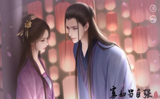 寡妇当自强 1