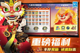 生存33天中火种源有啥用
