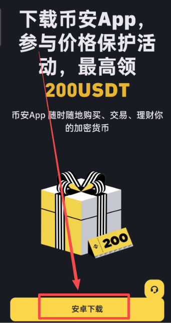 1777527824743055.png