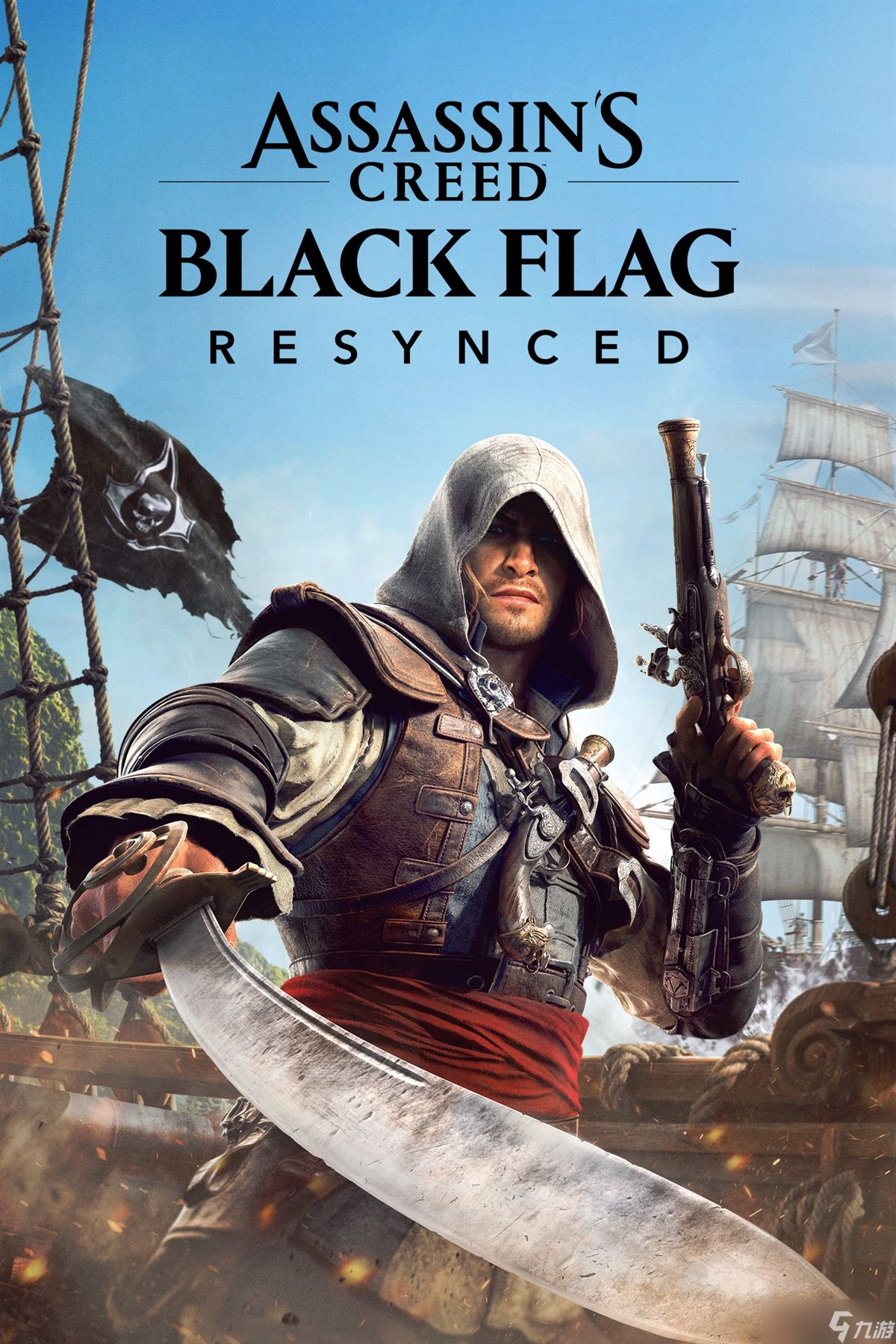 《刺客信条：影 Black Flag Resynced》将允许你在任何地方潜水