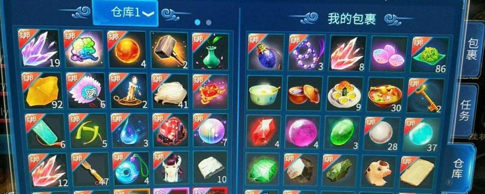 109偃师技能搭配攻略（解锁终极技巧，让你成为顶级偃师！）-第1张图片-