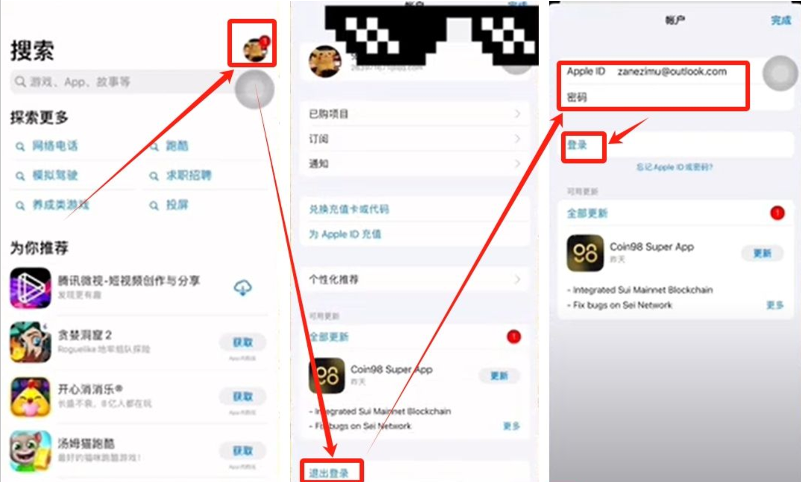 1778056448686034.png image.png