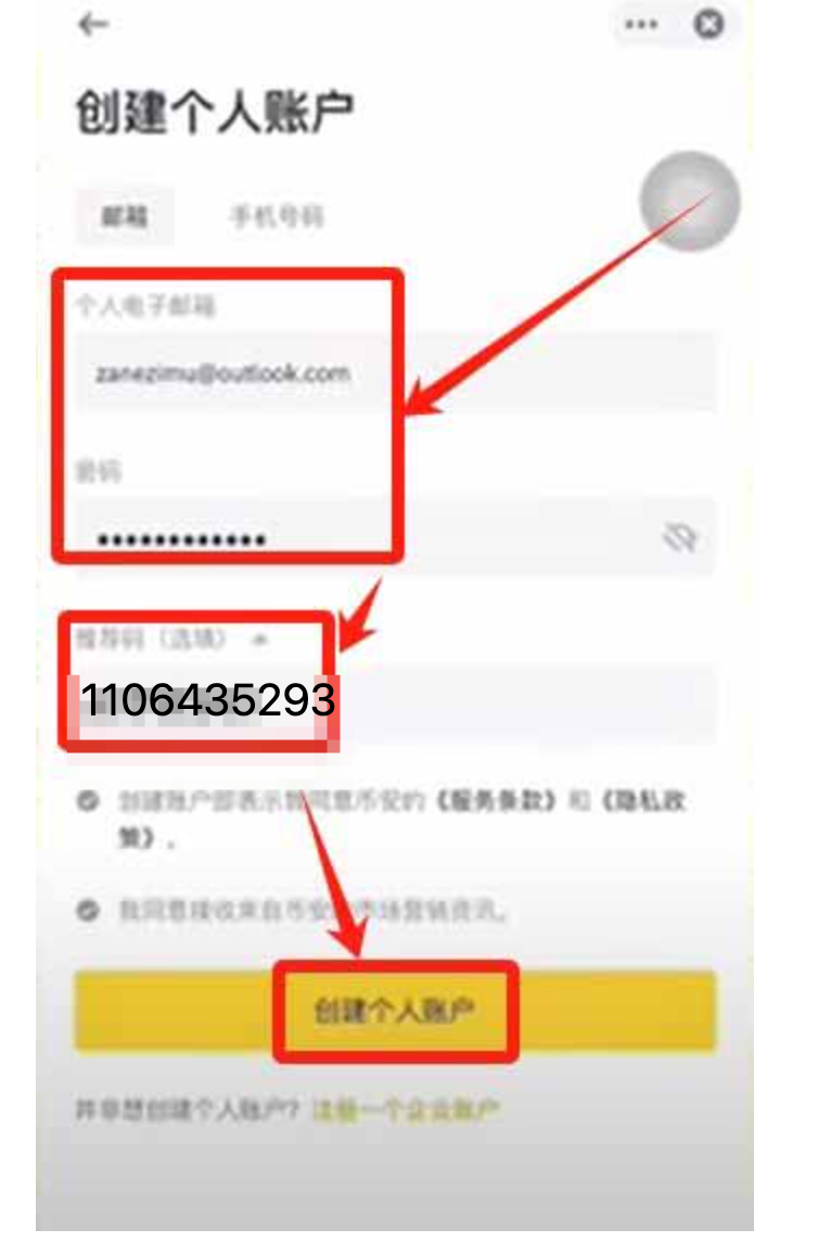 1778056538536239.png image.png