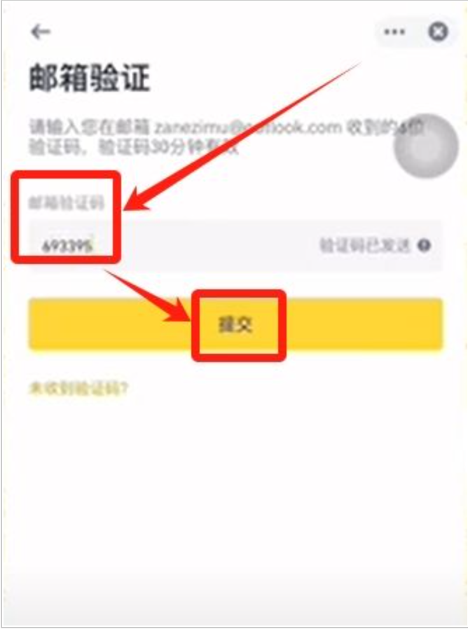 1778056551274165.png image.png