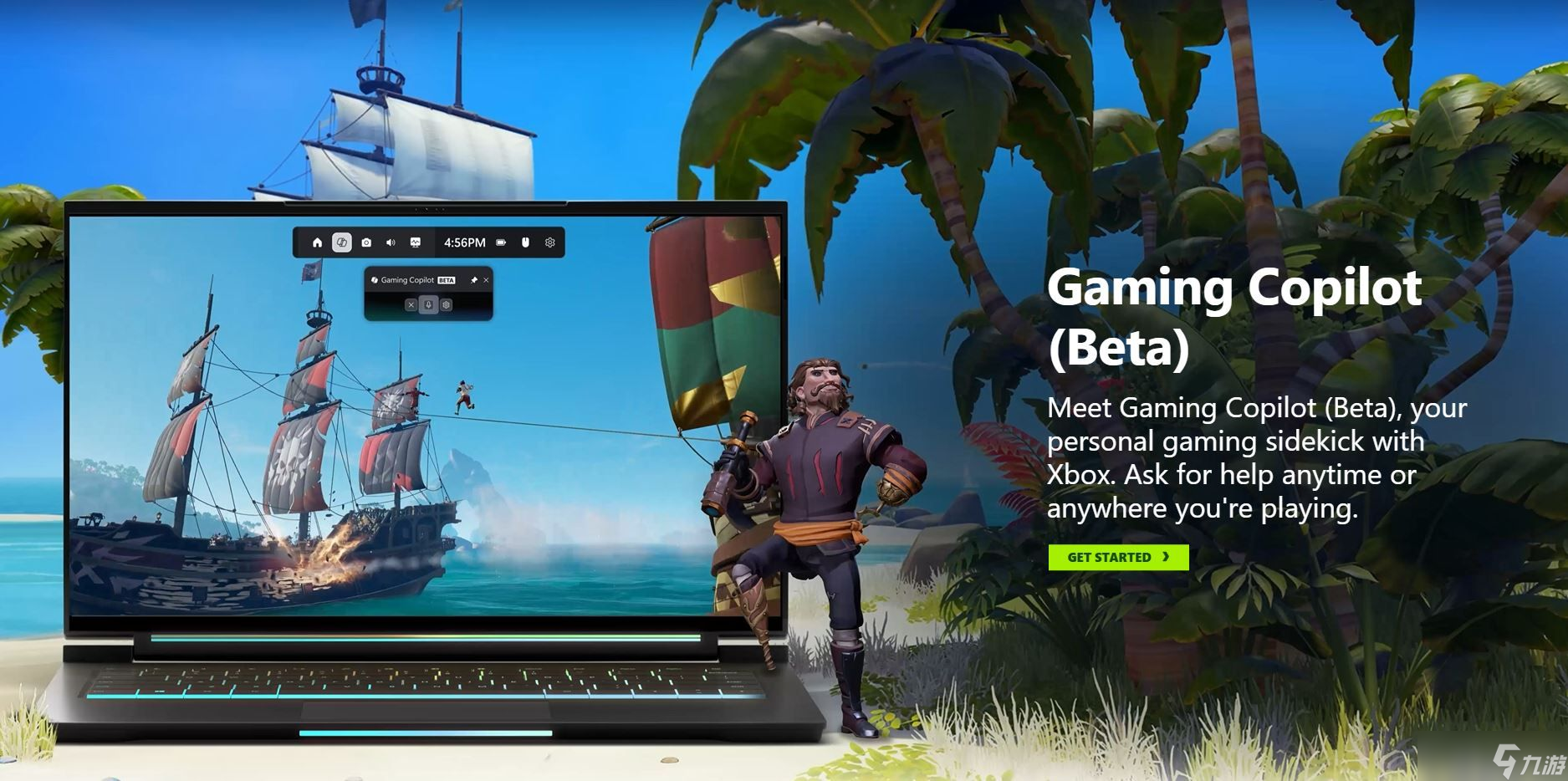 Xbox CEO 取消了 Xbox Game Pass 主机端的 AI 聊天机器人 Copilot