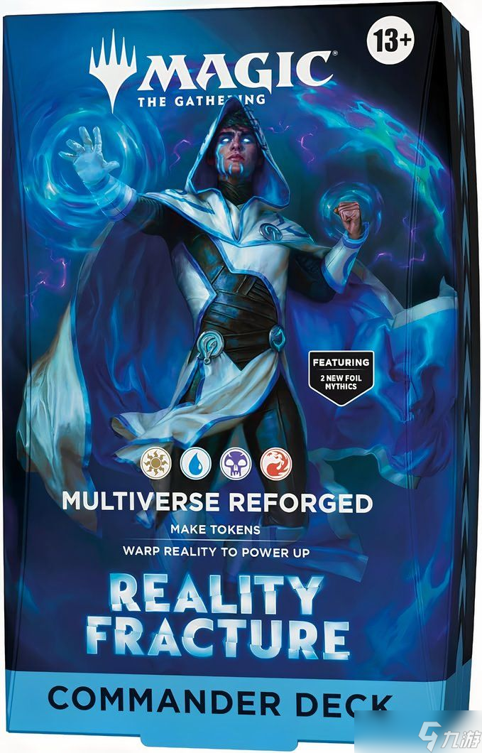 MTG设计师称 Reality Fracture这款狂野的新指挥官套牌独一无二