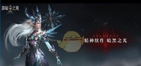 流浪法师技能搭配攻略——掌握绝世法术，征服游戏世界（解锁全新魔法组合，打造最强法师阵容）-第1张图片-