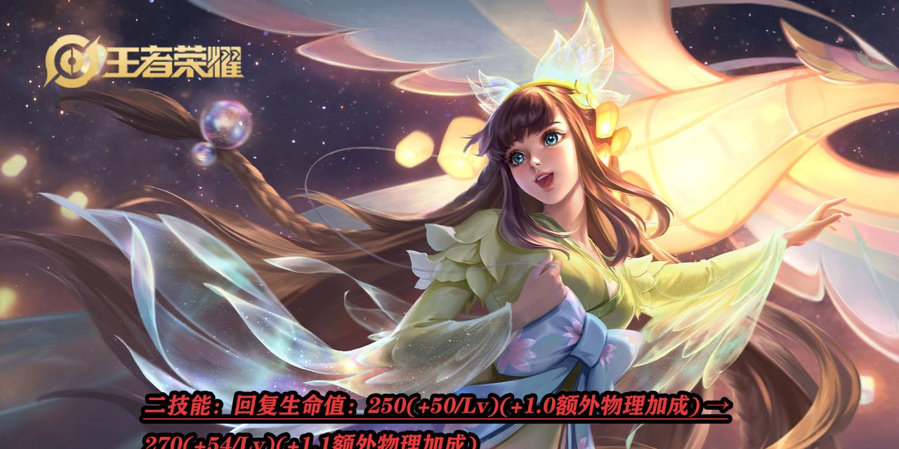 韩信2技能加点攻略（解析韩信2技能的加点策略，助你成为无敌战神）