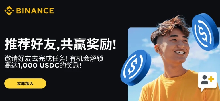 yao2.jpeg