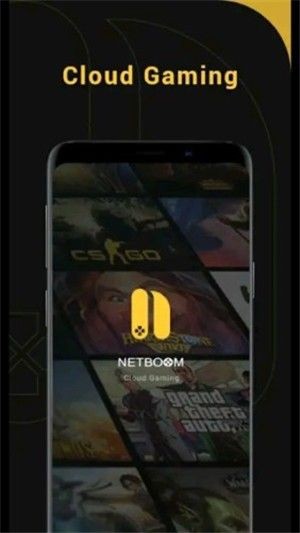netboom云电脑 2