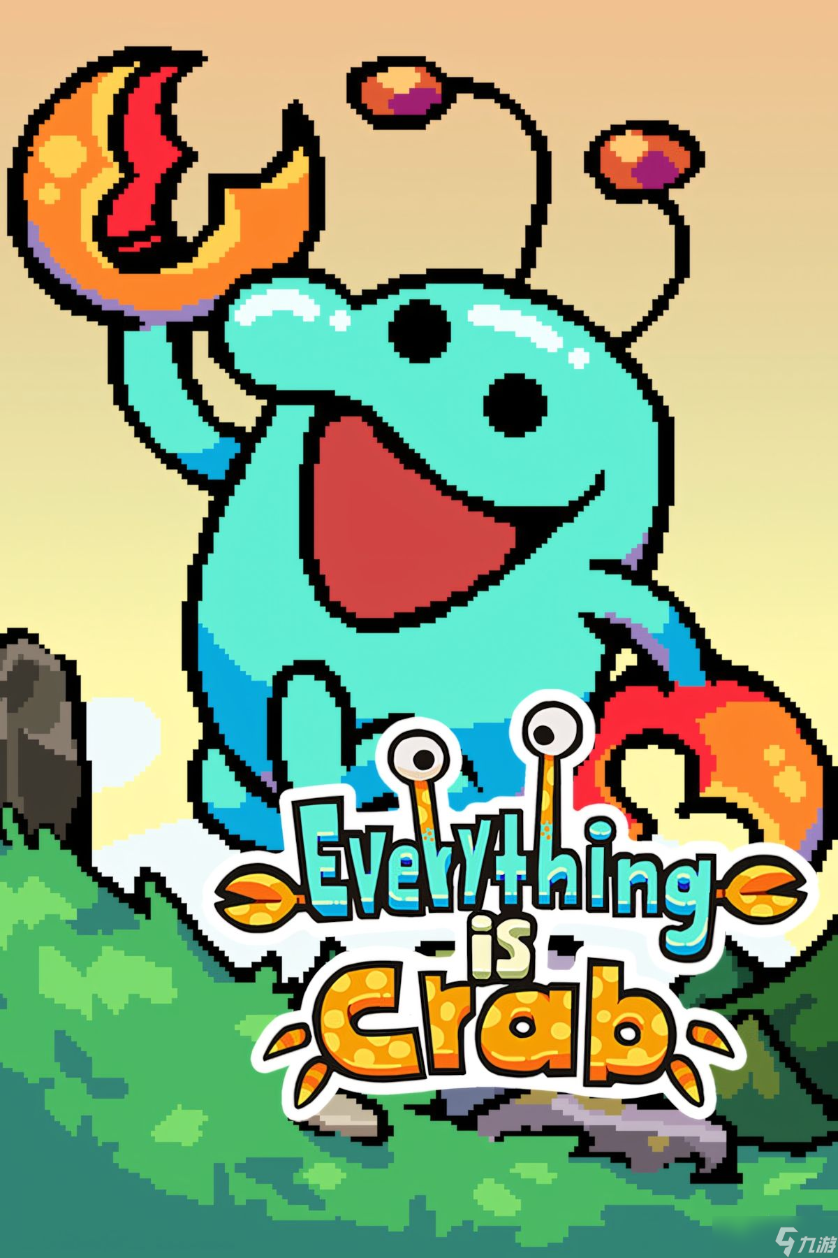 在《Spore》的独立精神续作《Everything Is Crab》中,我长出了十二条腿并吞噬了一切