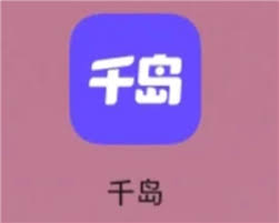 千岛闪购是不是正品