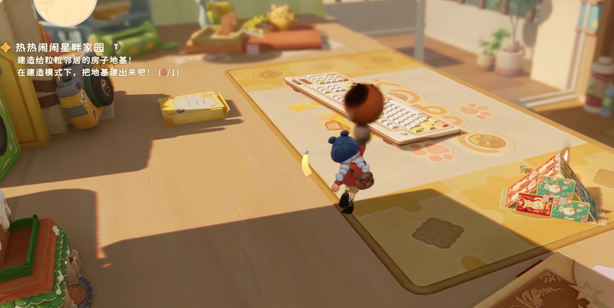 粒粒的小人国家具怎么获得 粒粒的小人国家具全获取途径详解