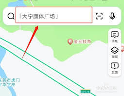 高德地图如何添加地址位置