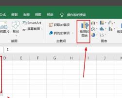如何在office2016的Excel中插入折线图
