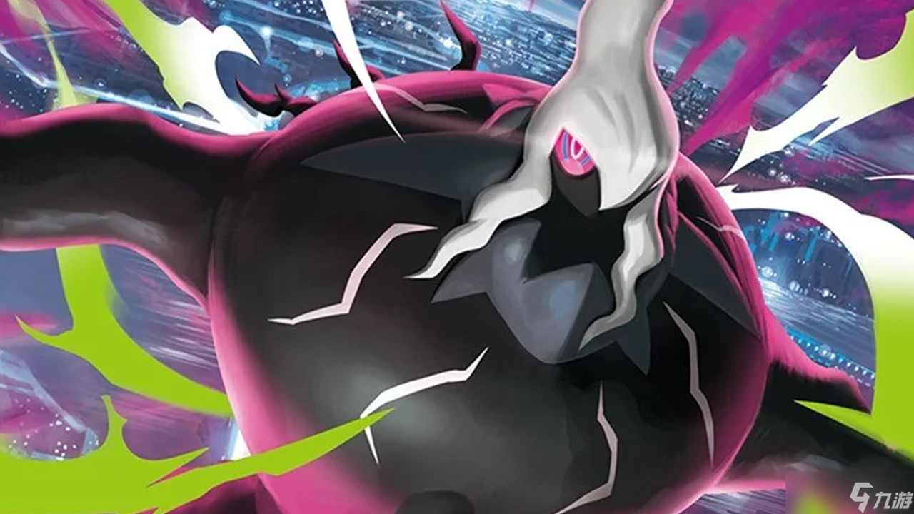 《Pokémon TCG: Pitch Black》 你需要知道的一切