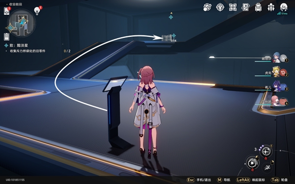 崩坏星穹铁道雕刻灾难成就怎么达成