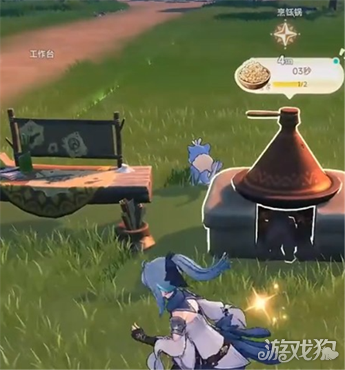 蓝色星原旅谣烹饪技巧详解-1