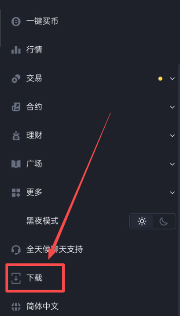 1778466943233585.png