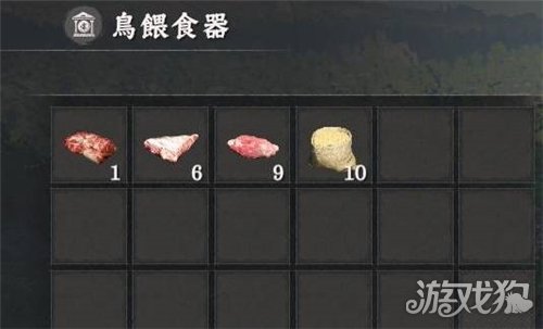 红色沙漠老鹰获取途径方法-4