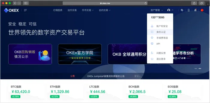 1778728322443016.png