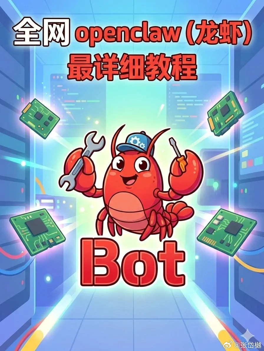 1778742973280143.png