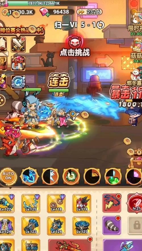 攻略大师(揭秘各种独特技能的攻略绝招,助你成为攻略高手!)-第2张图片- 攻略大师(揭秘各种独特技能的攻略绝招,助你成为攻略高手!)-第2张图片-