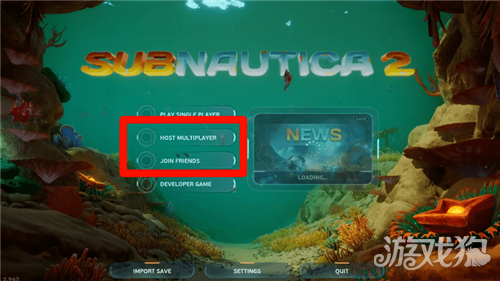 深海迷航2如何联机玩-Subnautica2联机教程