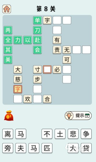 受欢迎的小学生游戏分享 2026人气较高的小学生游戏汇总