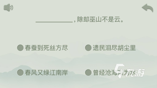 受欢迎的小学生游戏分享 2026人气较高的小学生游戏汇总