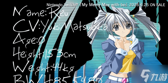 任天堂独占梦碎！《My Merry May with be》官宣登陆索尼PS 没PC