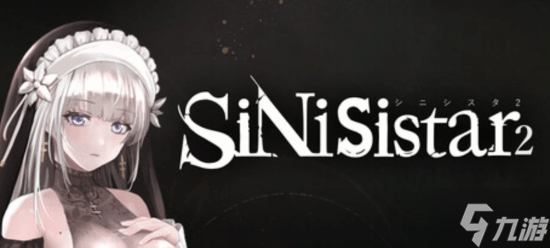 《SiNiSistar 2》今日上线！暗黑动作RPG 已获Steam特别好评