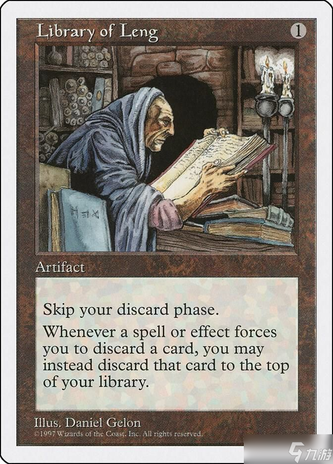 《万智牌：旅法师对决》Secrets of Strixhaven 五大最强组合技