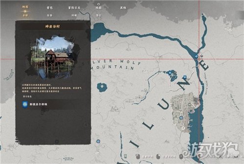红色沙漠天罚怎么获得-3