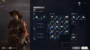 ARCRaiders如何快速赚钱