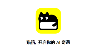 猫箱怎么删除作品