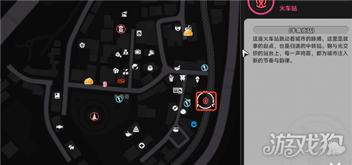 异环秩序守护者成就攻略-成就秩序守护者如何完成