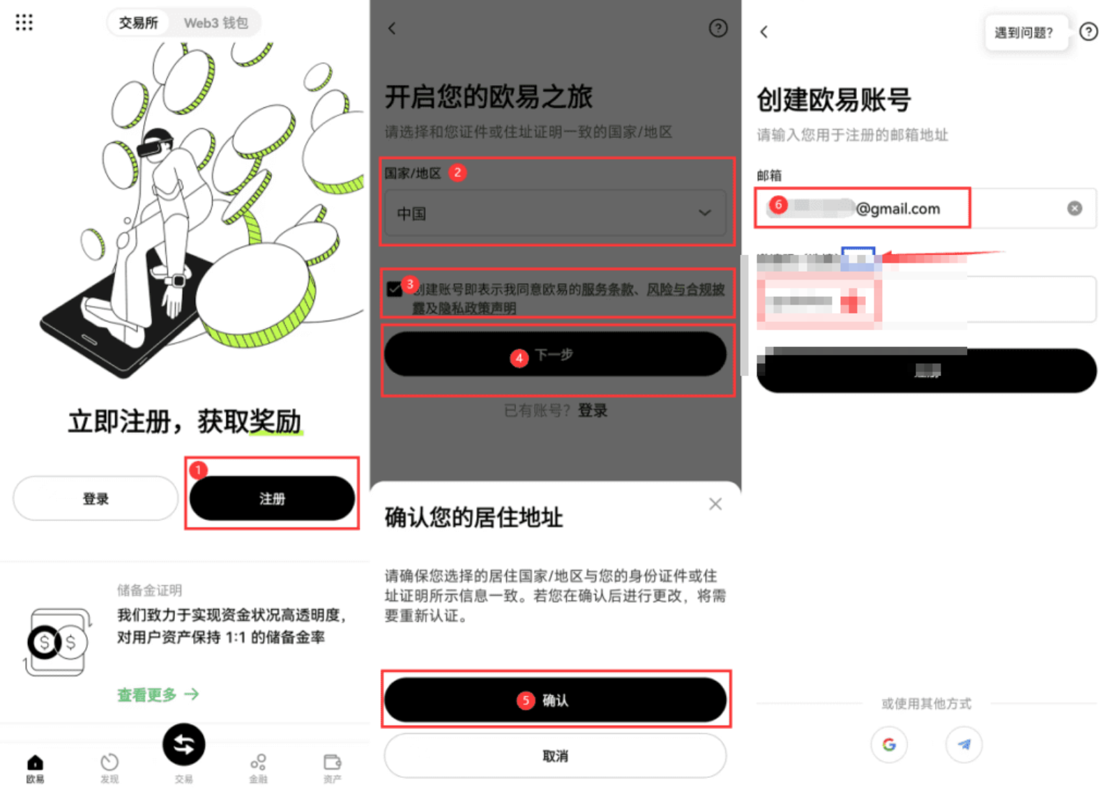 1776339255275484.png image.png